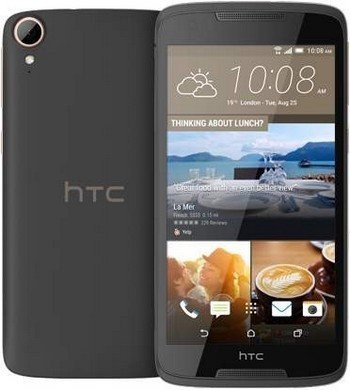 Desire 828: состоялся анонс нового высокотехнологичного смартфона от бренда HTC